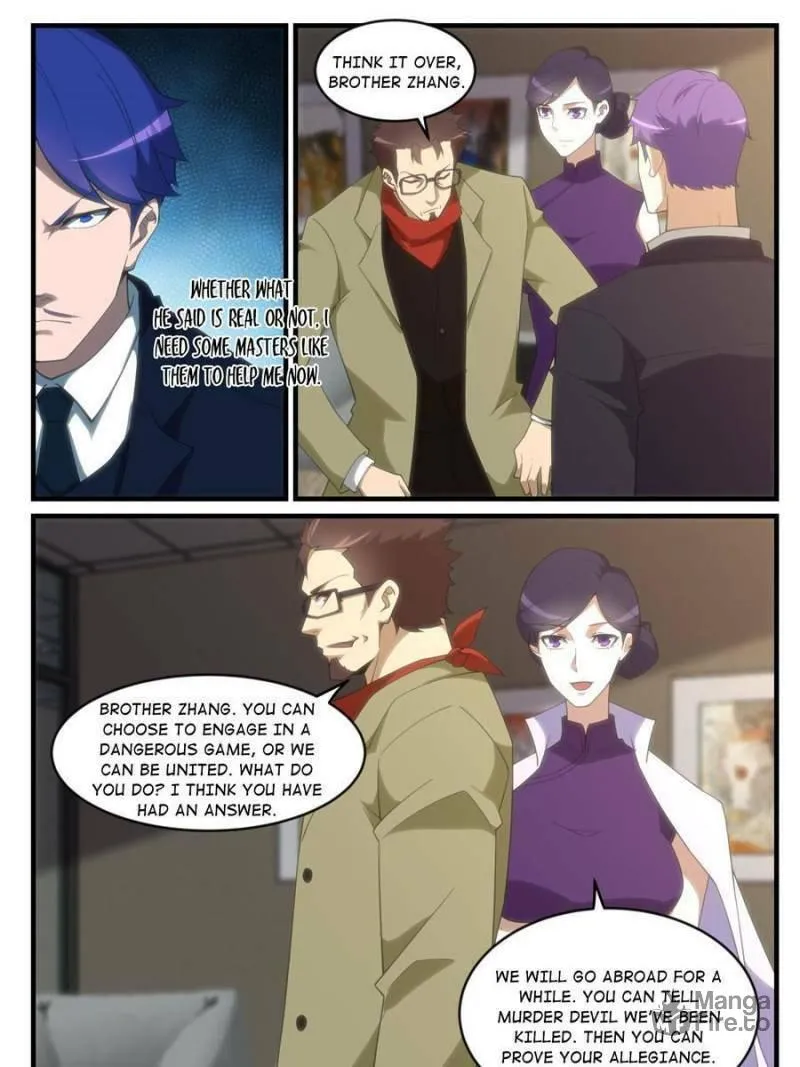 Read Penetrating Vision chapter 258 image 8 on Lezhin