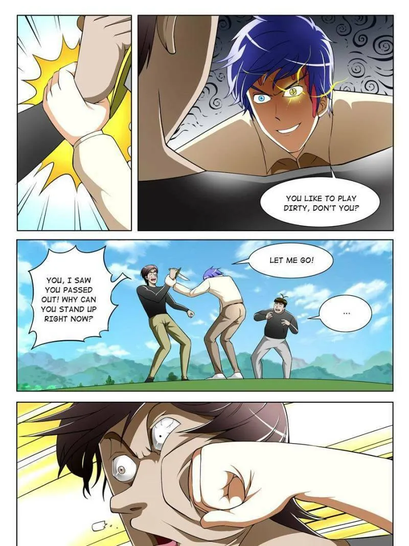 Read Penetrating Vision chapter 26 image 10 on Lezhin