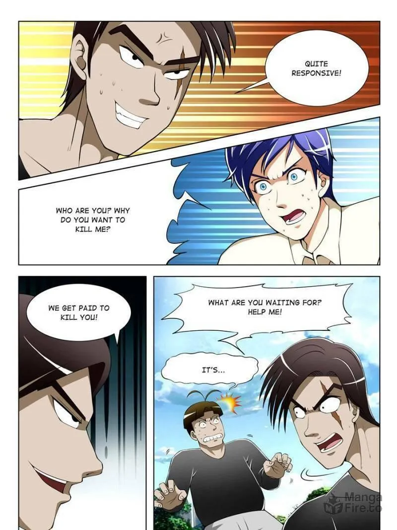 Read Penetrating Vision chapter 26 image 2 on Lezhin
