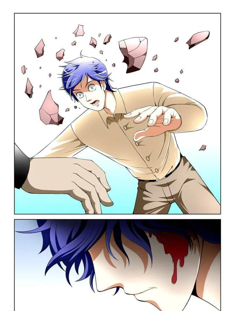 Read Penetrating Vision chapter 26 image 6 on Lezhin