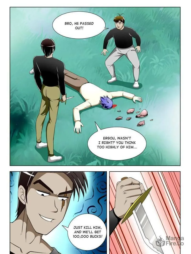 Read Penetrating Vision chapter 26 image 8 on Lezhin