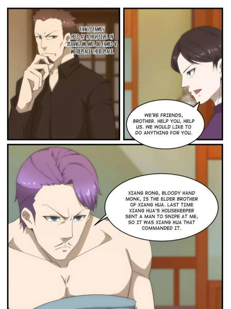 Read Penetrating Vision chapter 261 image 10 on Lezhin