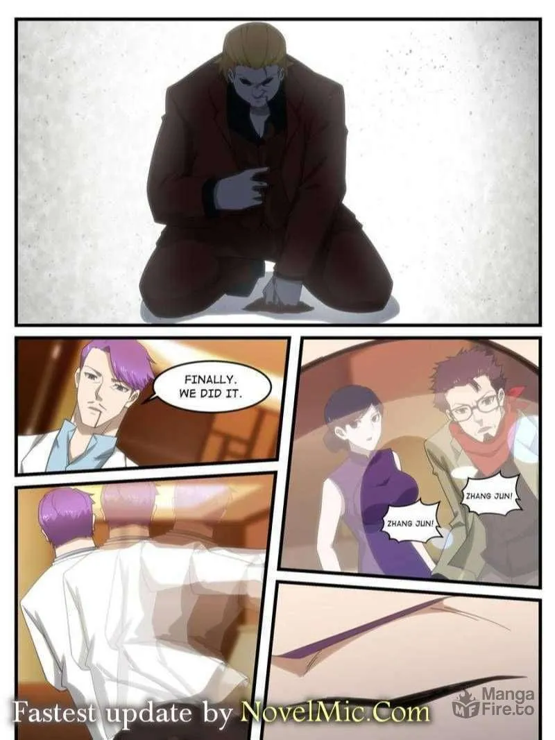 Read Penetrating Vision chapter 261 image 4 on Lezhin