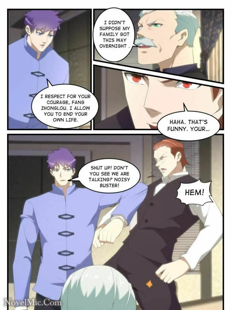 Read Penetrating Vision chapter 262 image 10 on Lezhin