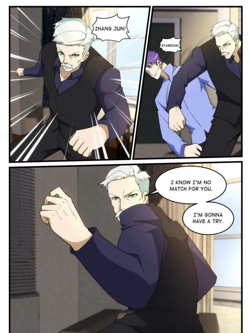 Read Penetrating Vision chapter 262 image 12 on Lezhin