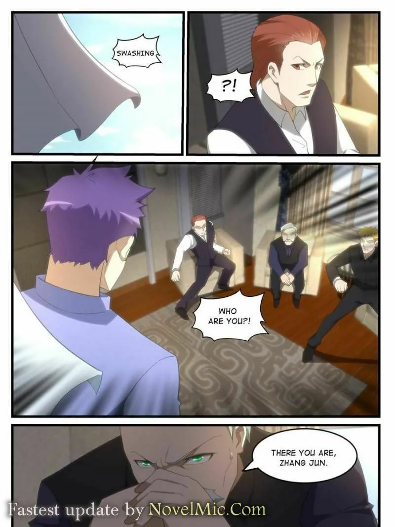 Read Penetrating Vision chapter 262 image 6 on Lezhin