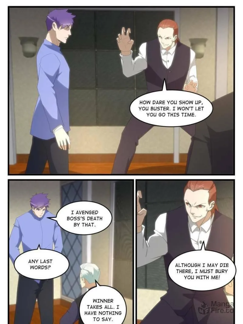 Read Penetrating Vision chapter 262 image 8 on Lezhin