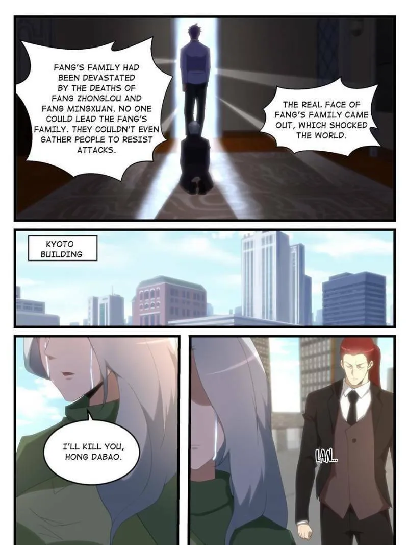 Read Penetrating Vision chapter 263 image 6 on Lezhin