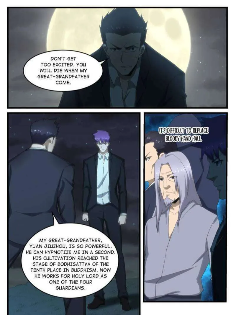 Read Penetrating Vision chapter 264 image 10 on Lezhin