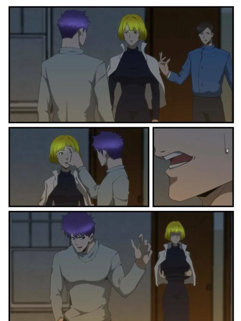 Read Penetrating Vision chapter 265 image 10 on Lezhin