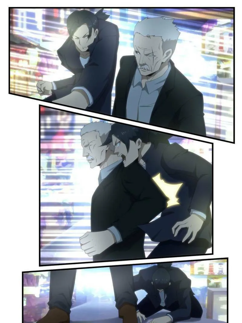 Read Penetrating Vision chapter 266 image 12 on Lezhin
