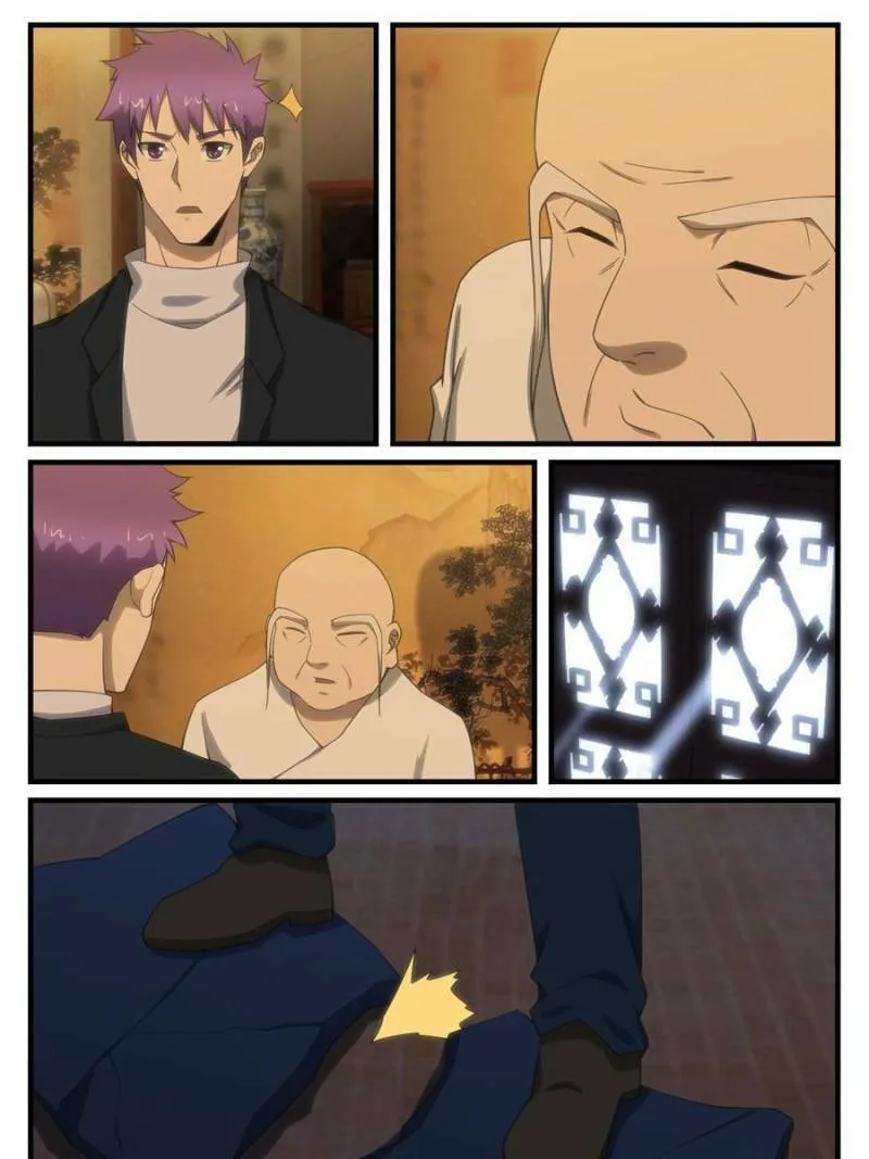 Read Penetrating Vision chapter 266 image 6 on Lezhin