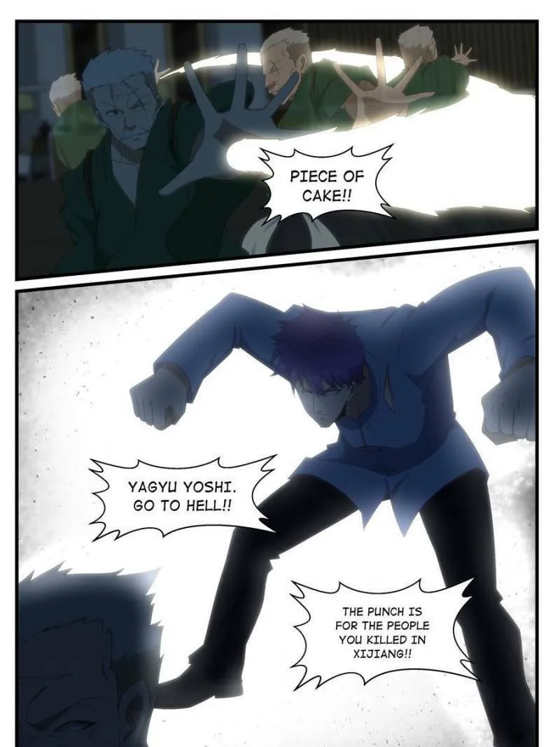 Read Penetrating Vision chapter 268 image 16 on Lezhin