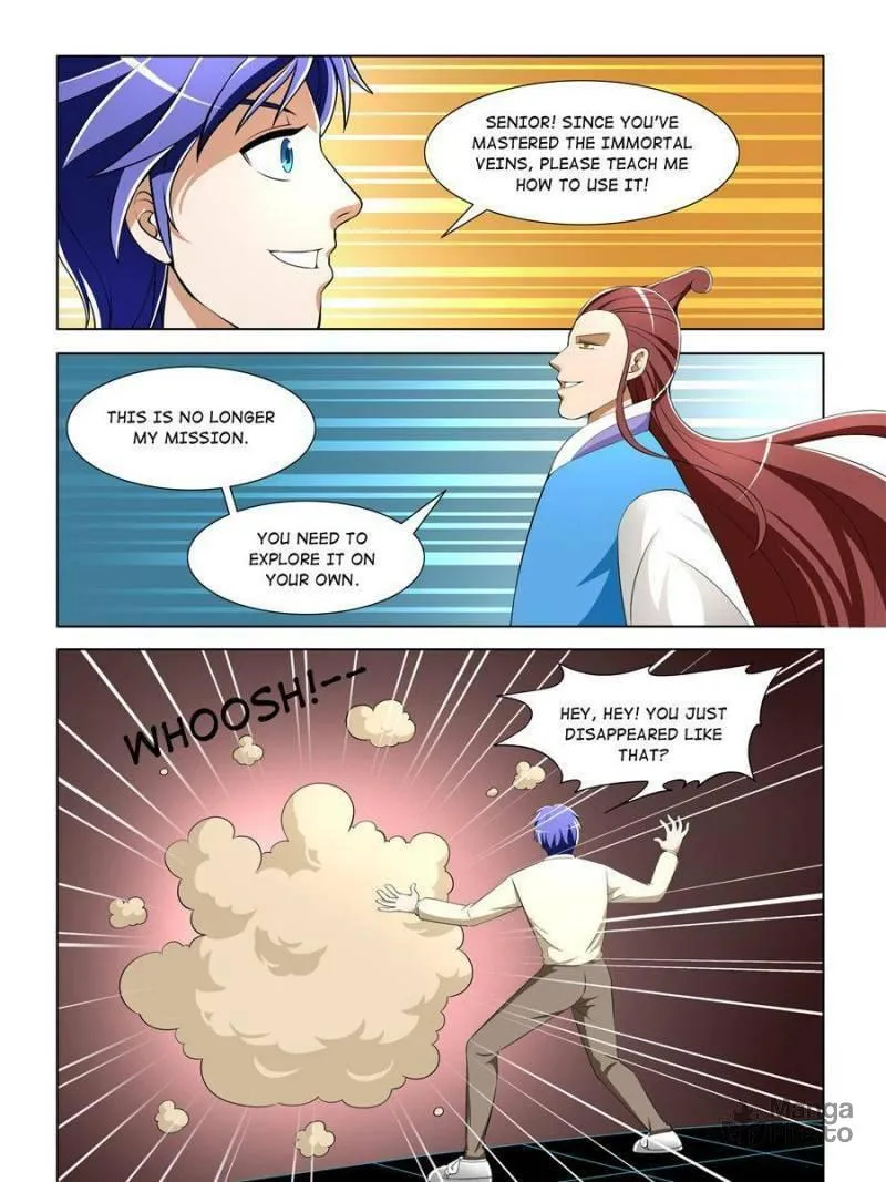 Read Penetrating Vision chapter 27 image 14 on Lezhin