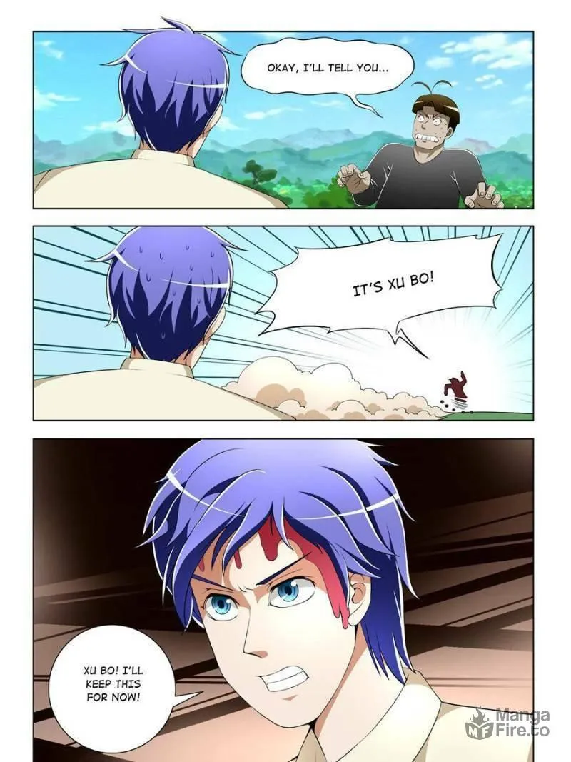Read Penetrating Vision chapter 27 image 2 on Lezhin