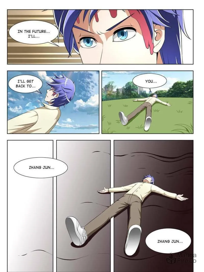Read Penetrating Vision chapter 27 image 4 on Lezhin