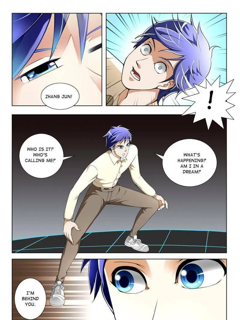 Read Penetrating Vision chapter 27 image 6 on Lezhin