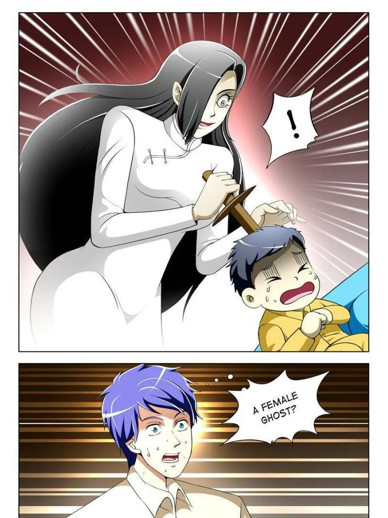Read Penetrating Vision chapter 28 image 10 on Lezhin