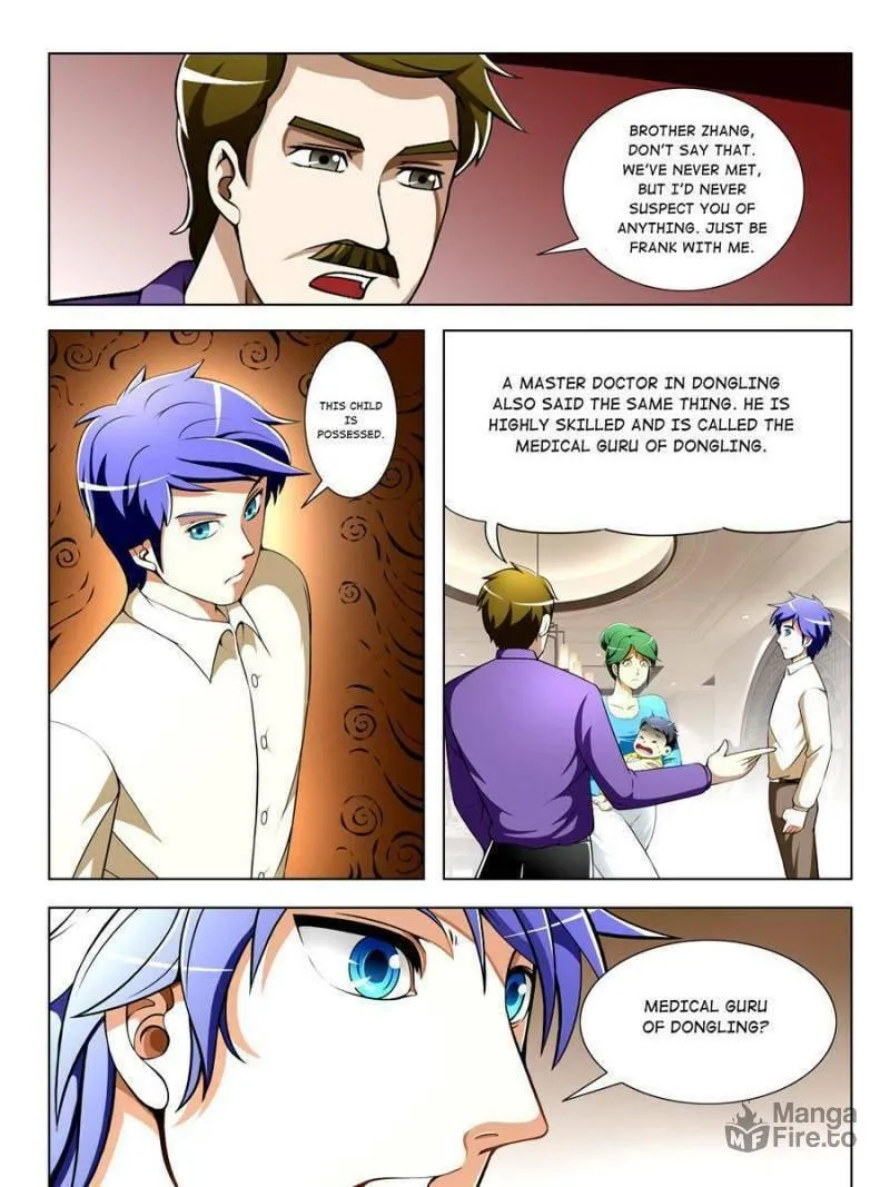 Read Penetrating Vision chapter 28 image 14 on Lezhin