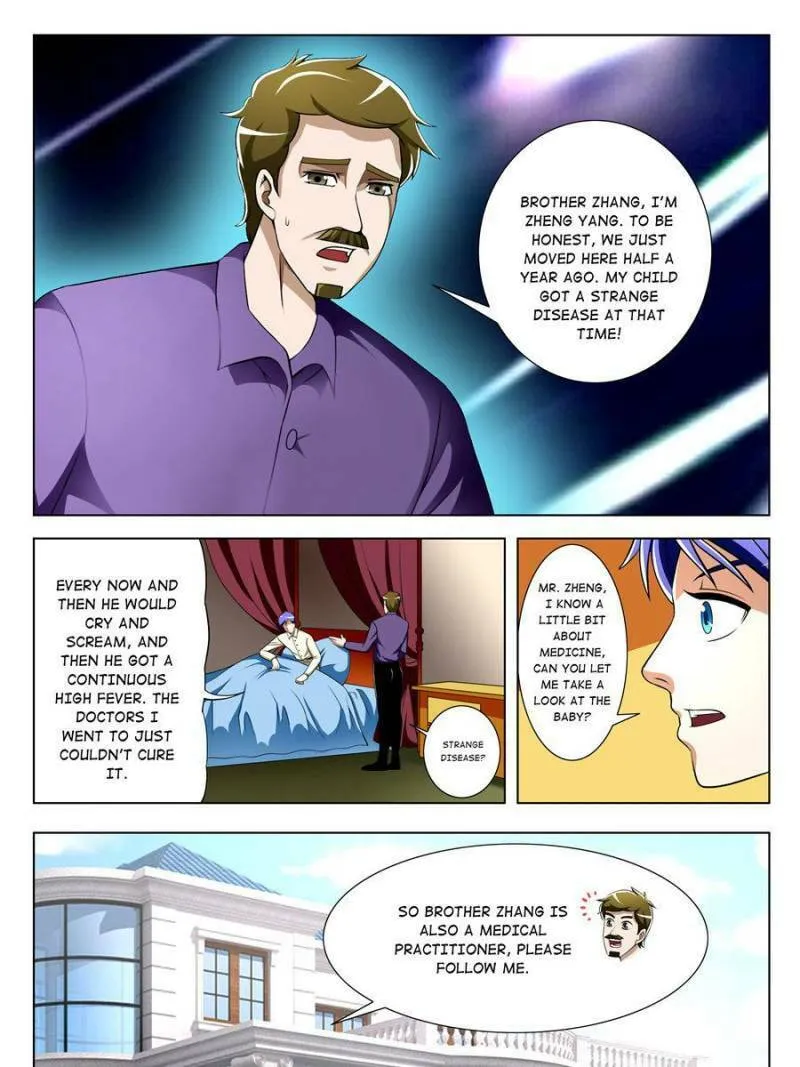 Read Penetrating Vision chapter 28 image 6 on Lezhin