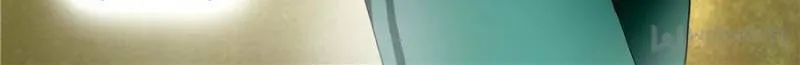 Read Penetrating Vision chapter 29 image 1 on Lezhin