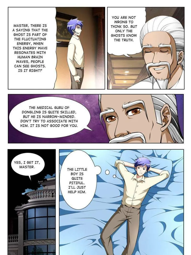 Read Penetrating Vision chapter 29 image 10 on Lezhin