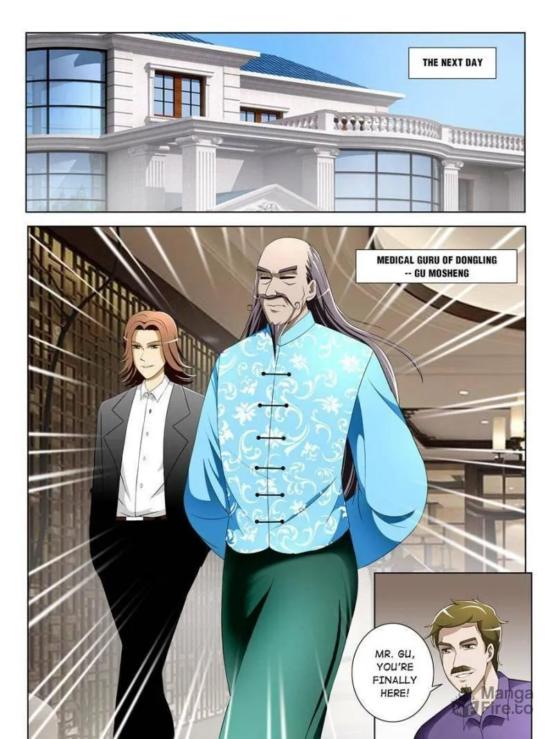 Read Penetrating Vision chapter 29 image 14 on Lezhin