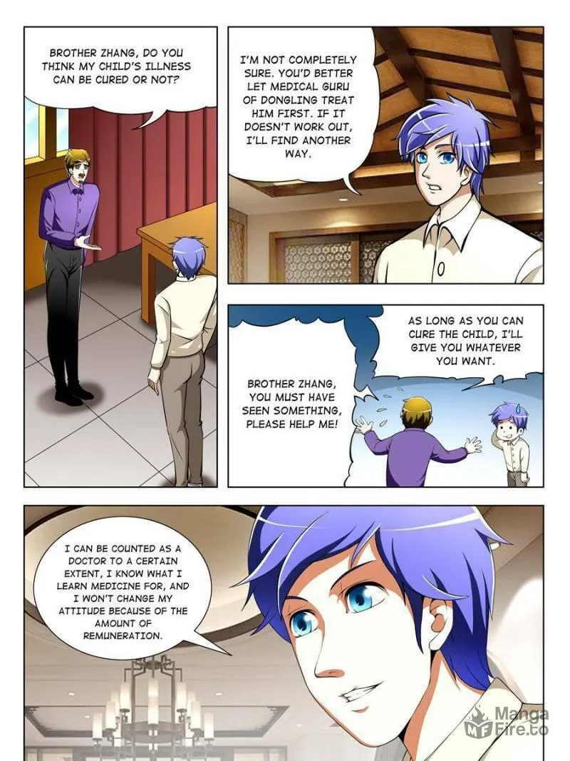 Read Penetrating Vision chapter 29 image 2 on Lezhin