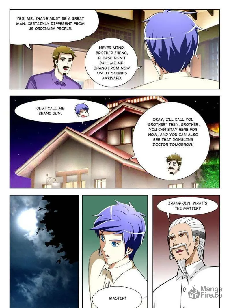 Read Penetrating Vision chapter 29 image 4 on Lezhin