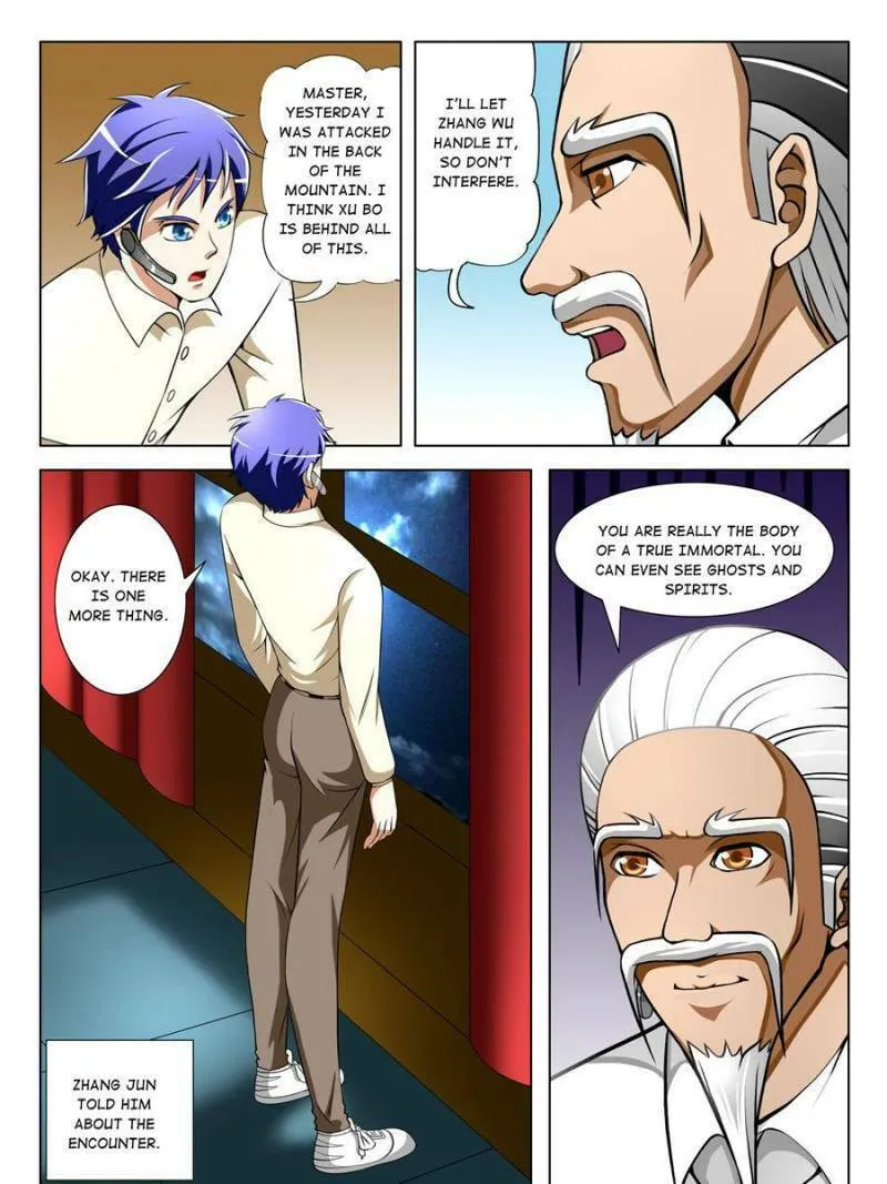 Read Penetrating Vision chapter 29 image 6 on Lezhin