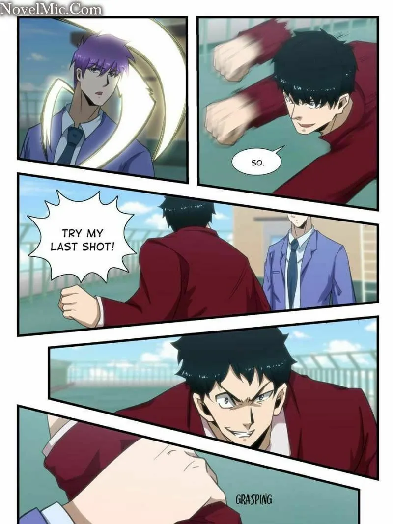 Read Penetrating Vision chapter 290 image 6 on Lezhin