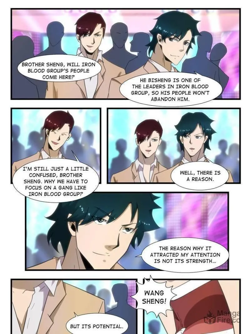 Read Penetrating Vision chapter 291 image 4 on Lezhin