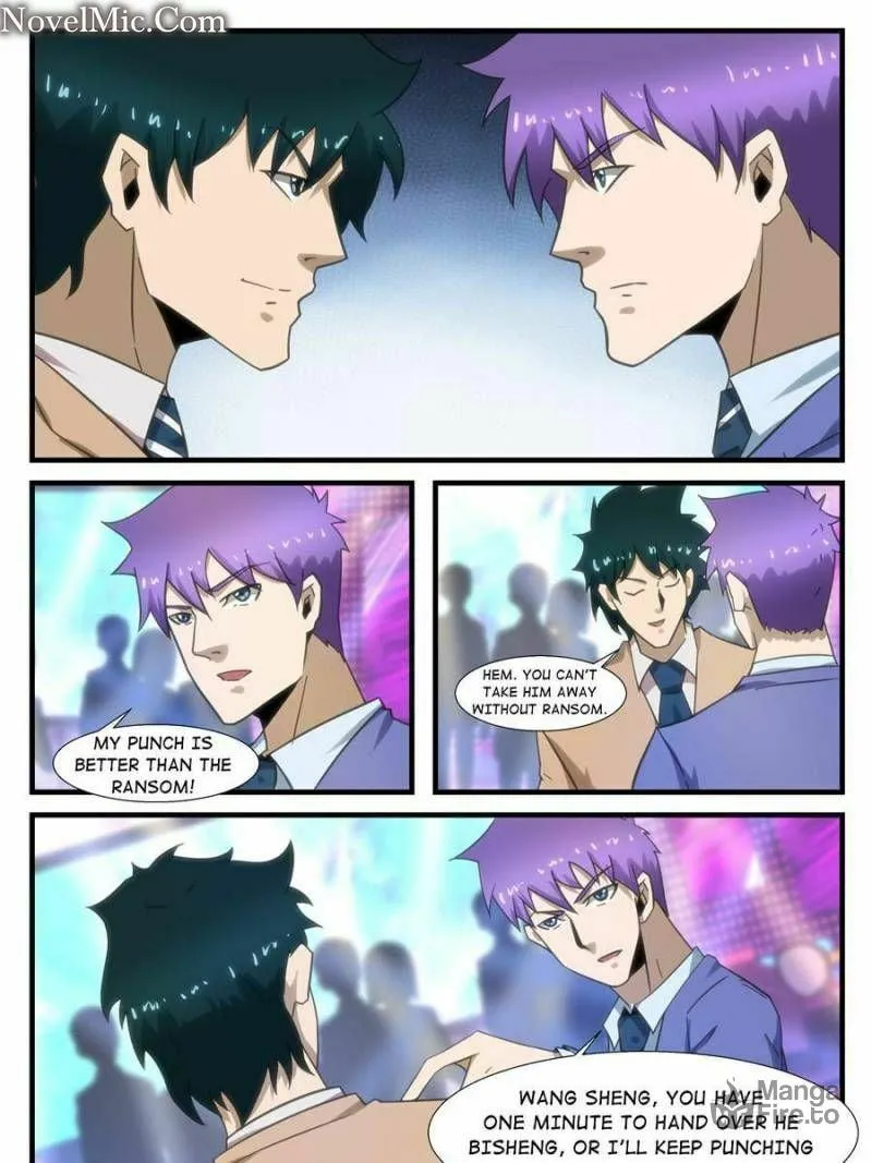 Read Penetrating Vision chapter 291 image 8 on Lezhin