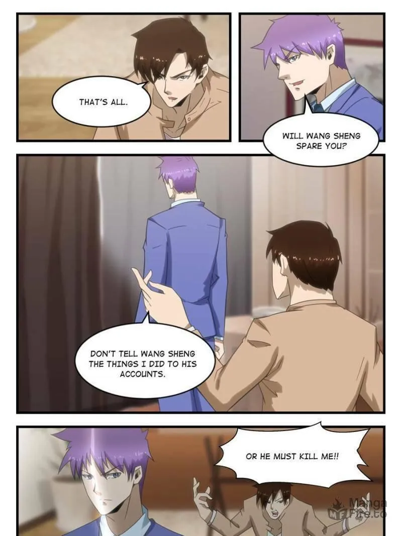 Read Penetrating Vision chapter 292 image 14 on Lezhin