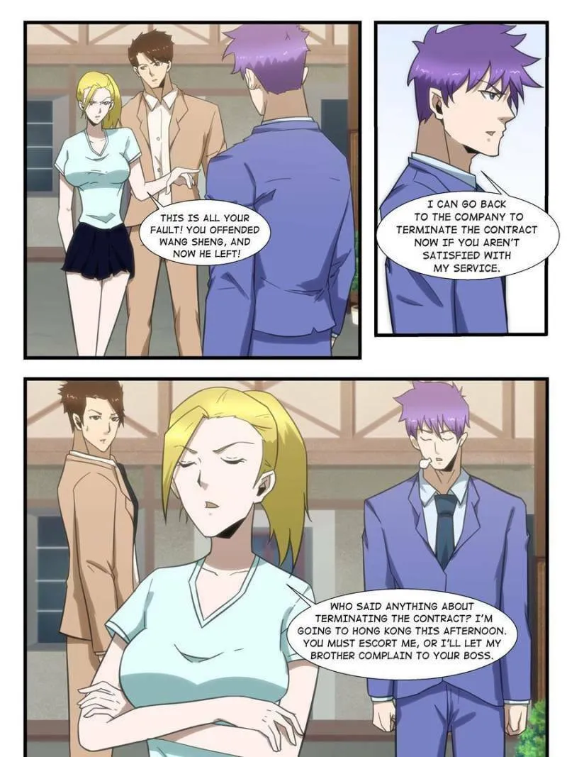 Read Penetrating Vision chapter 296 image 22 on Lezhin