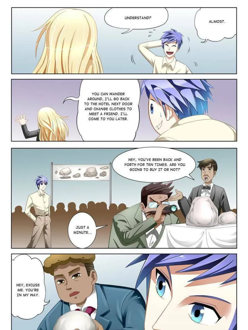 Read Penetrating Vision chapter 3 image 6 on Lezhin