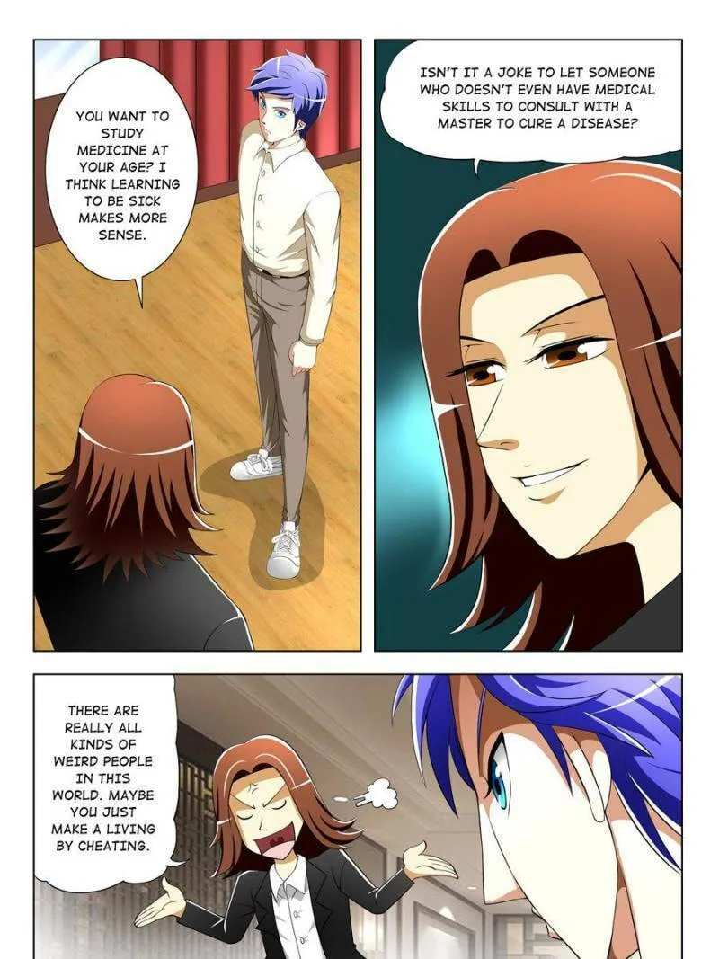 Read Penetrating Vision chapter 30 image 10 on Lezhin