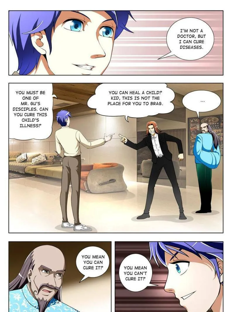 Read Penetrating Vision chapter 30 image 12 on Lezhin