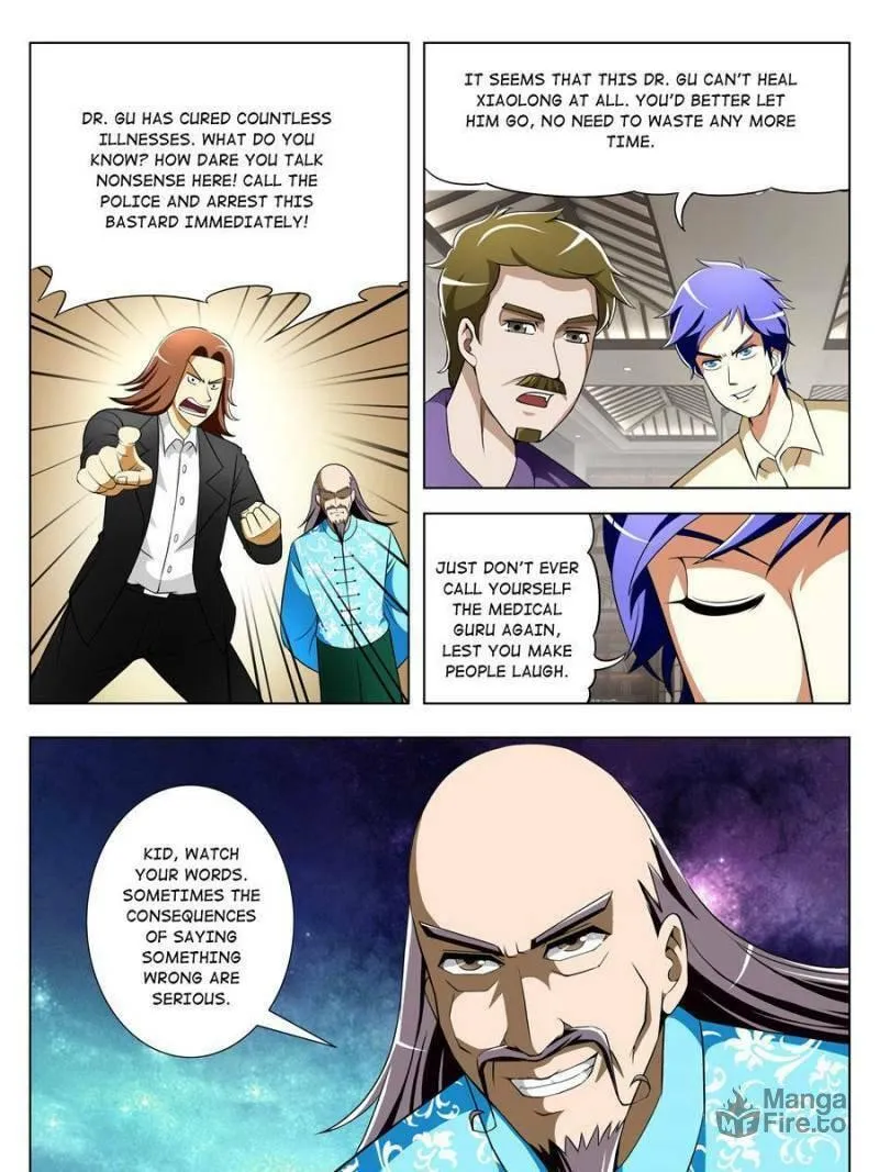 Read Penetrating Vision chapter 30 image 14 on Lezhin