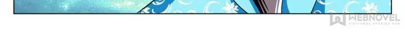 Read Penetrating Vision chapter 30 image 15 on Lezhin