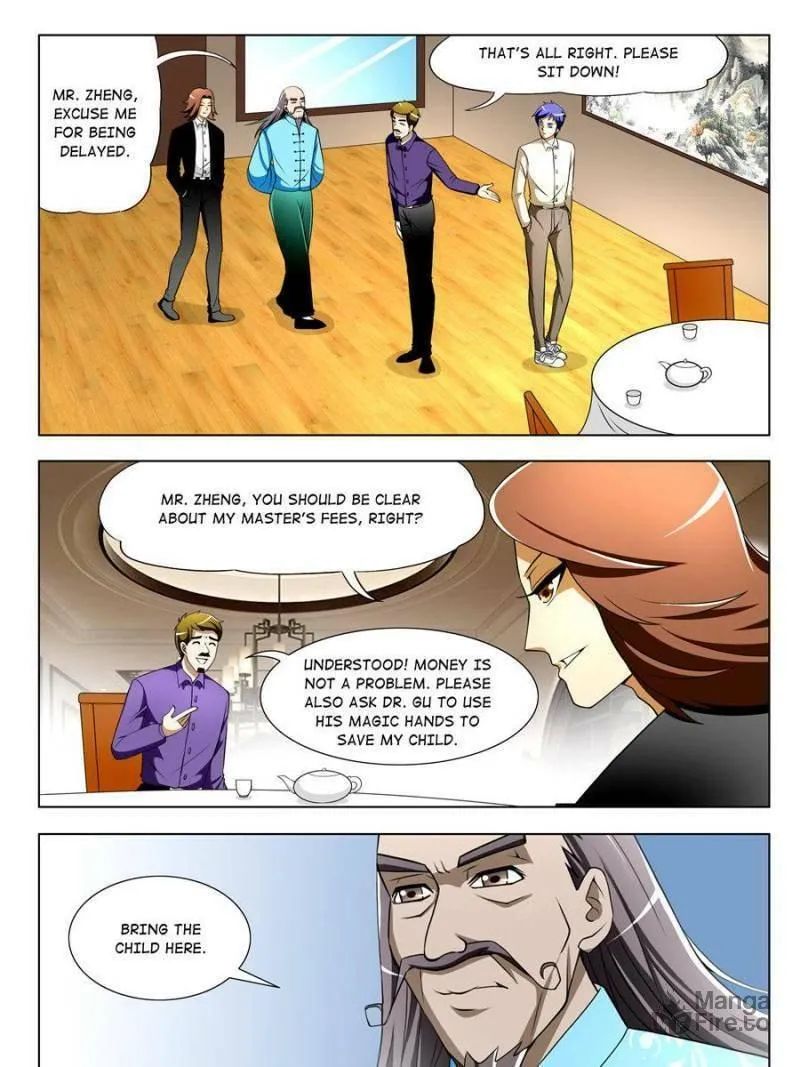 Read Penetrating Vision chapter 30 image 2 on Lezhin