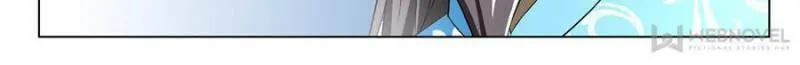 Read Penetrating Vision chapter 30 image 3 on Lezhin