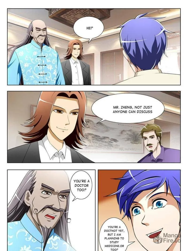 Read Penetrating Vision chapter 30 image 8 on Lezhin
