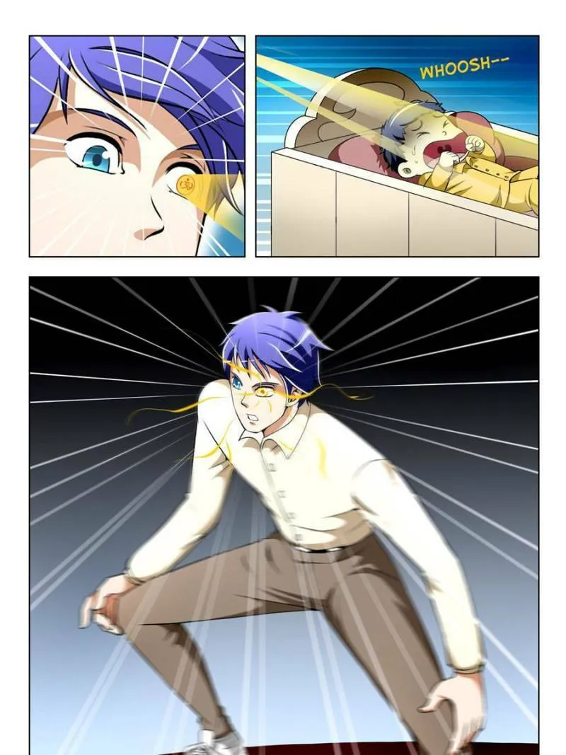 Read Penetrating Vision chapter 31 image 12 on Lezhin