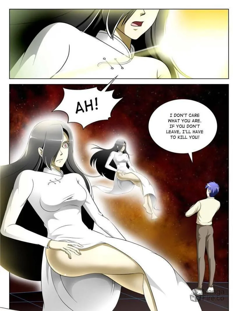 Read Penetrating Vision chapter 31 image 14 on Lezhin