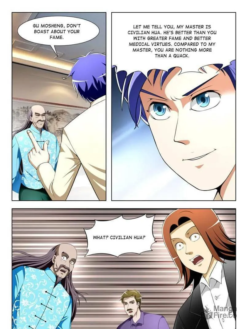Read Penetrating Vision chapter 31 image 2 on Lezhin