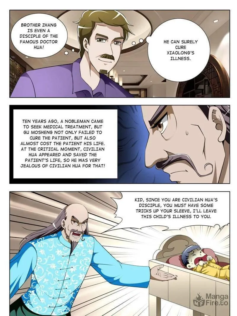 Read Penetrating Vision chapter 31 image 4 on Lezhin