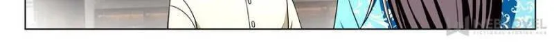 Read Penetrating Vision chapter 31 image 7 on Lezhin