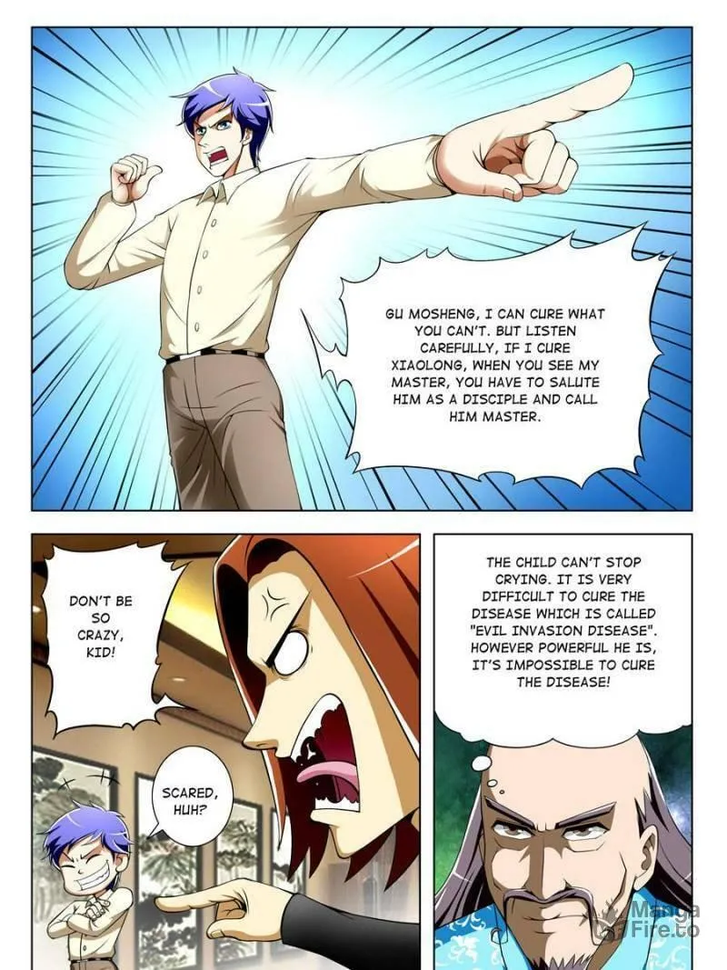 Read Penetrating Vision chapter 31 image 8 on Lezhin
