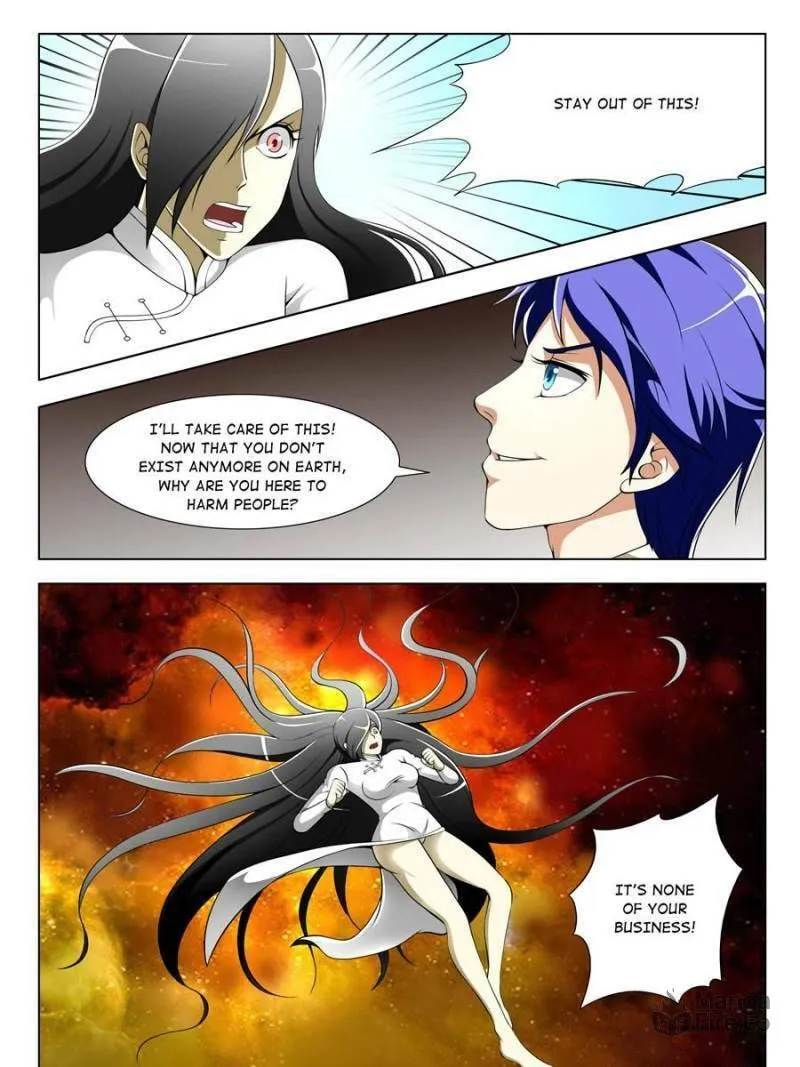 Read Penetrating Vision chapter 32 image 2 on Lezhin